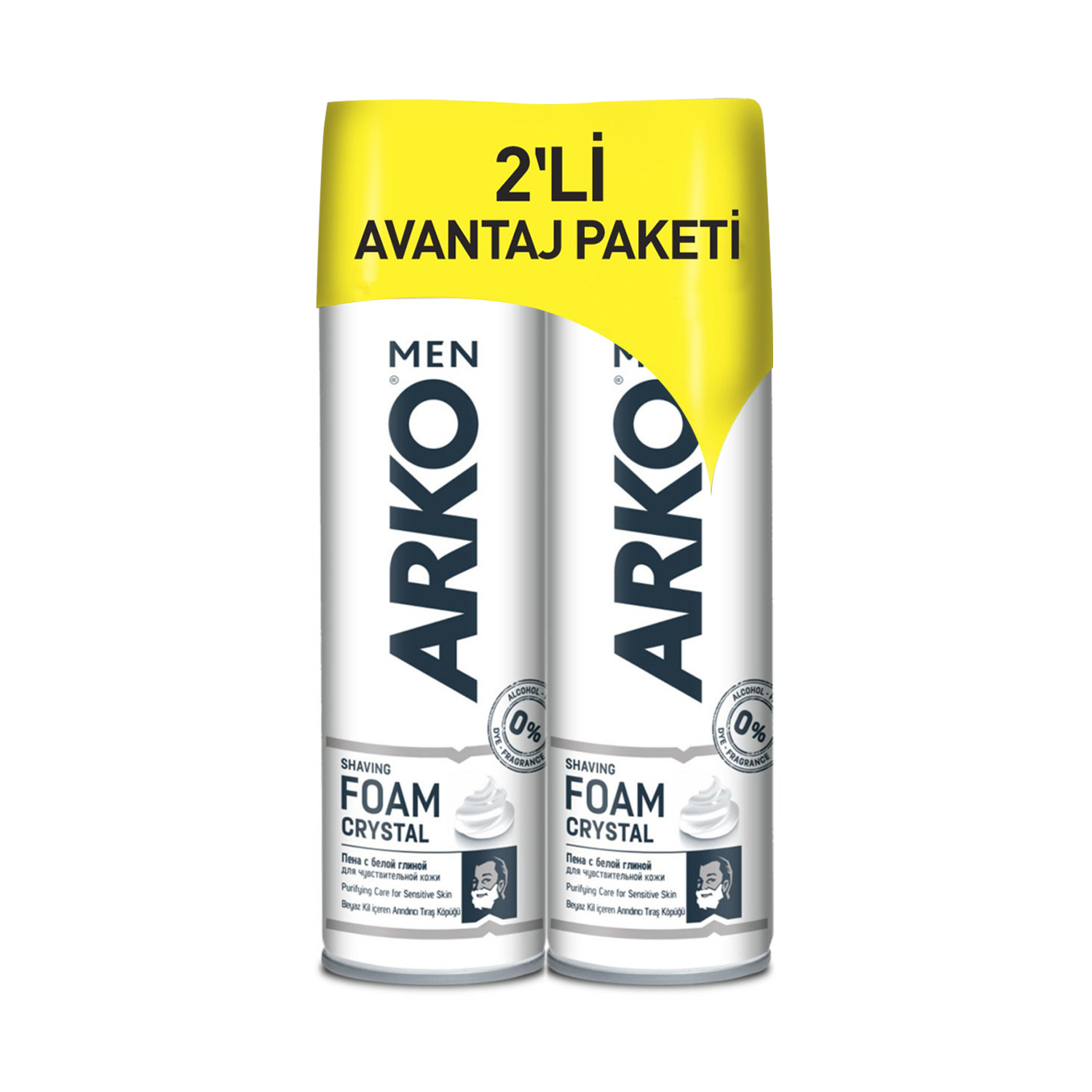 Гель для бритья Arko men Crysta. Arko men гель 2в1 д/бритья и умыван Black 200 мл(Эвиап):6/24. Arko man logo PNG. Arko реклама.